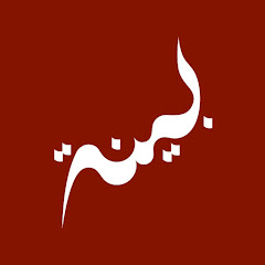 Nouman Ali Khan
